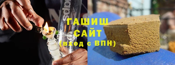 дурь Армянск
