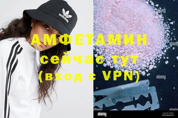кокаин колумбия Балахна