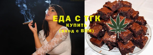 дурь Армянск