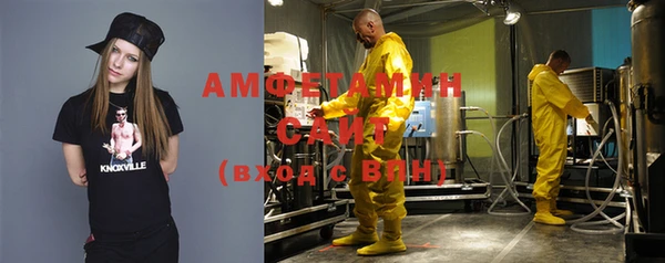 соль курить ск Баксан