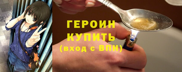 jwh Аркадак