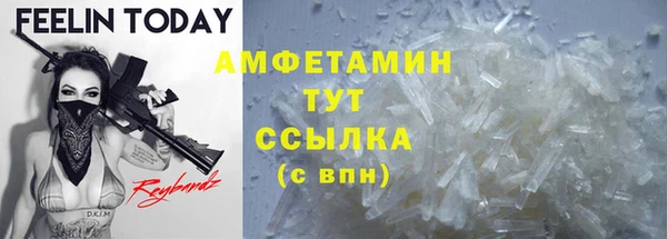 кокаин колумбия Балахна