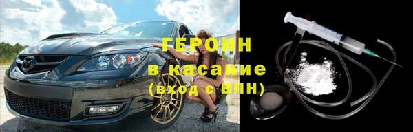 кокаин колумбия Балахна
