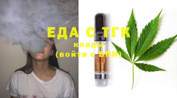 дурь Армянск
