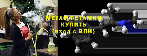 jwh Аркадак