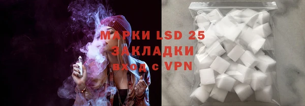 jwh Аркадак