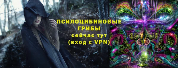 jwh Аркадак
