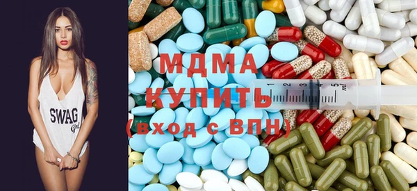 соль курить ск Баксан
