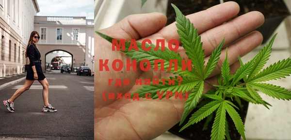 соль курить ск Баксан