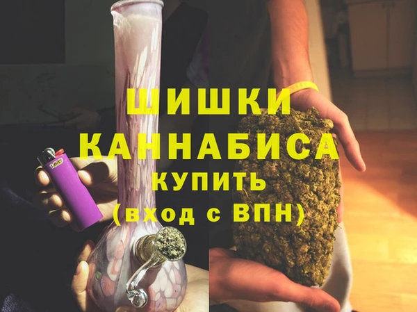 мефедрон мука Балабаново