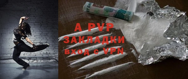 соль курить ск Баксан