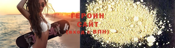 jwh Аркадак