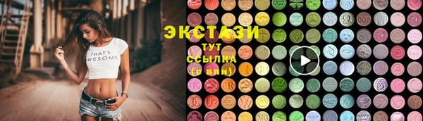 jwh Аркадак