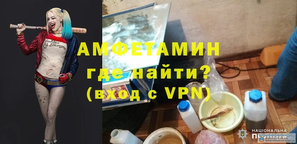 дурь Армянск